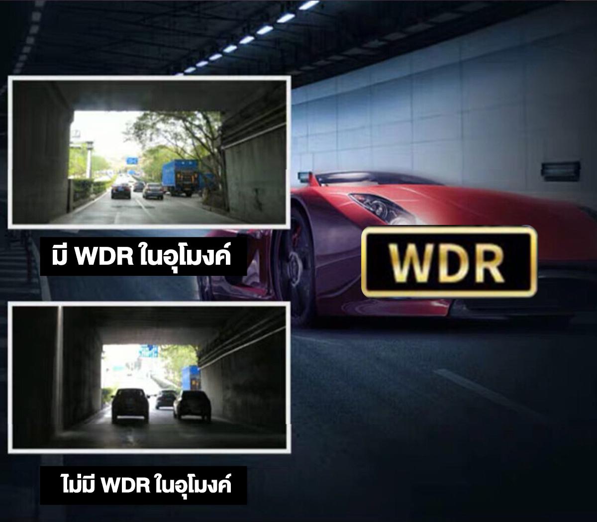 Dengo Wolf กล้องติดรถ จอด้านซ้ายเลนส์ขวา กว้าง 4.5 นิ้ว 19 6ae32c1d7e433cb19fce1b4fcc8ffe4a