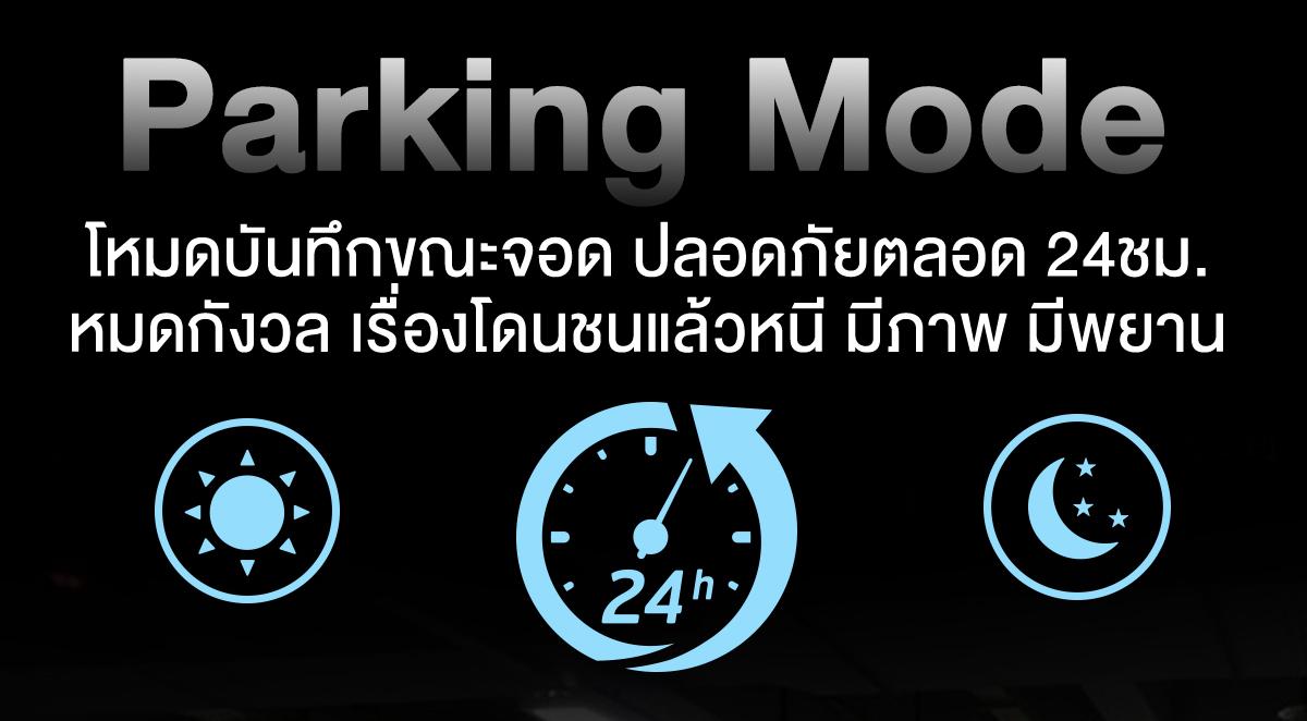 Dengo Wolf กล้องติดรถ จอด้านซ้ายเลนส์ขวา กว้าง 4.5 นิ้ว 20 7729a23dcc320d1d7e6d48f99ee9272a