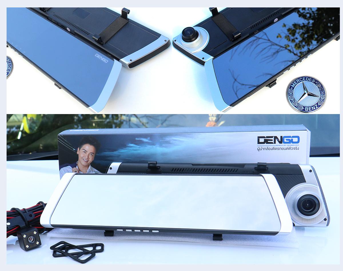 Dengo Wolf กล้องติดรถ จอด้านซ้ายเลนส์ขวา กว้าง 4.5 นิ้ว 6 f8b9aa2459ccb6c293ee188fba4311c3
