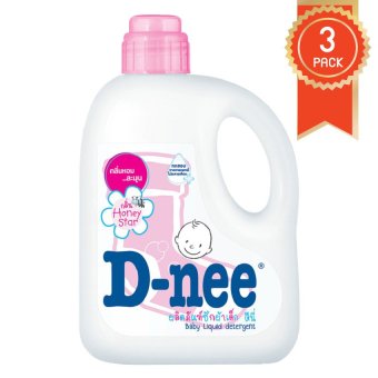 Pack 3 น้ำยาซักผ้าเด็ก D-nee แบบขวด 960 มล. สีชมพู, โปรโมชั่นพิเศษประจำปี 2016 image