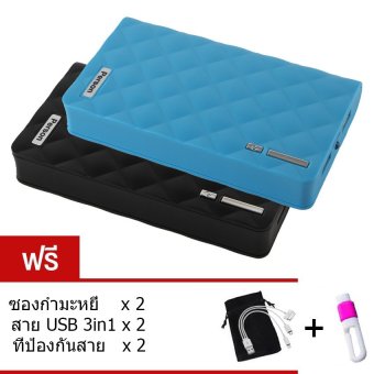 Person Power Bank 50,000 mAh แบตสำรอง รุ่น Q7<br/>(สีดำ/สีน้ำเงิน)แพ็คคู่ ฟรี ซองกำมะหยี่+สาย USB 3 in<br/>1+ที่ป้องกันสาย, โปรโมชั่นพิเศษประจำปี 2016 image