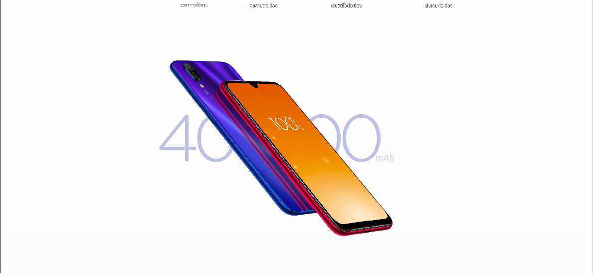 Xiaomi Redmi Note 7 4/128GB กล้องหลัง 48MP แบตเตอรี 4000 mAh รองรับชาร์จเร็ว 7 ea0357ae004e7d9213daa781f9358fb7