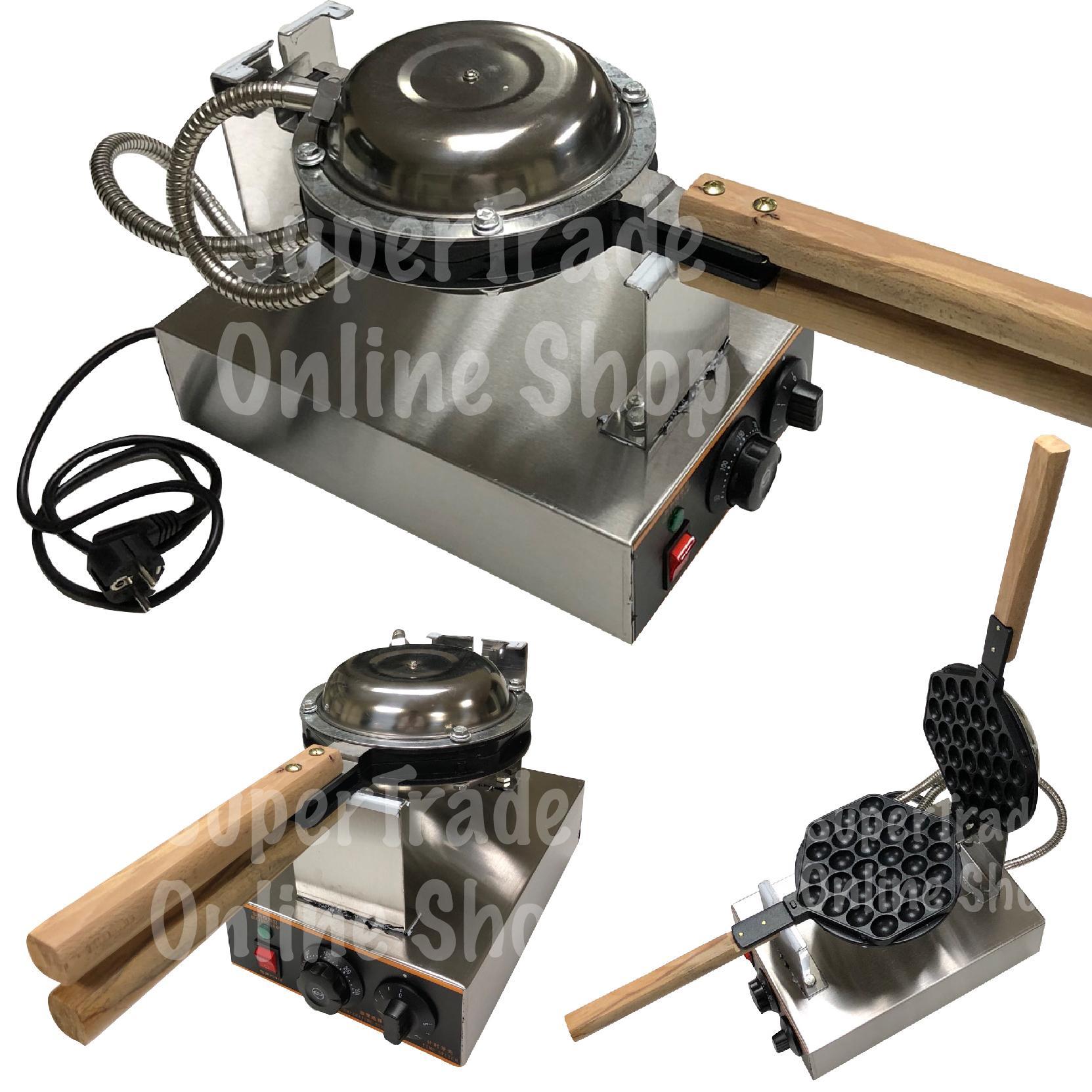 ดูภาพ เตาวาฟเฟิลฮ่องกง เพิ่มเติม เตาวาฟเฟิลฮ่องกง