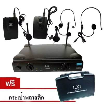 QA SHOP ไมค์ลอยคู่แบบคาดศรีษะ/หนีบปกเสื้อ ไมโครโฟนไร้สาย WIRELESS MICROPHONE รุ่น LX-999 ฟรีกระเป๋าหิ้วสำหรับพกพา ขาย QA SHOP ไมค์ลอยคู่แบบคาดศรีษะ/หนีบปกเสื้อ ไมโครโฟนไร้สาย WIRELESS MICROPHONE รุ่น LX-999 ฟรีกระเป๋าหิ้วสำหรับพกพา