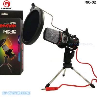 MARVO MIC-02 ไมโครโฟน ตั้งโต๊ะ ระบบ Omnidirectional พร้อมขาตั้งและกันลม