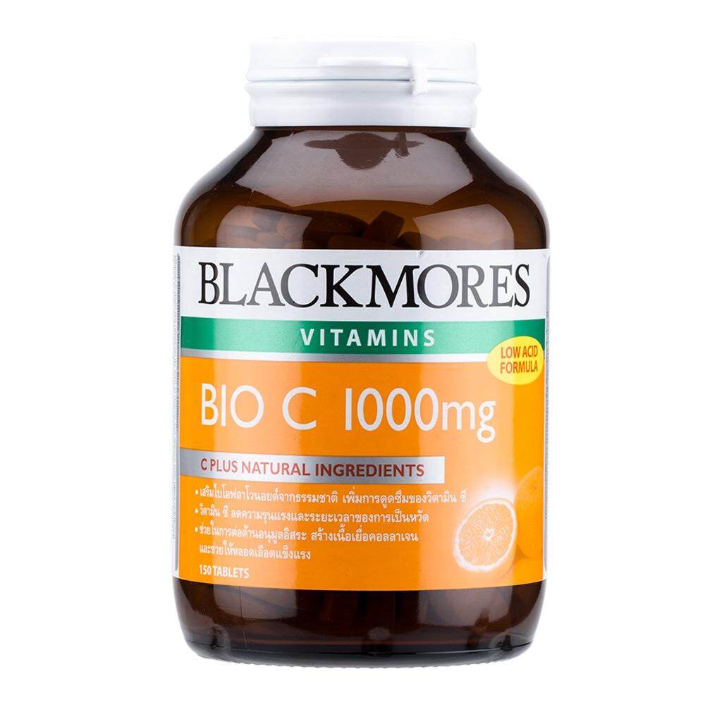 การใช้งาน  นนทบุรี Blackmores Bio C 1000 mg ขนาด 150 เม็ด แบลคมอร์ส วิตามิน ไบโอ ซี ขนาด 150 เม็ด (ขนาดใหญ่) เสริมสร้างภูมิคุ้มกัน ผิวใส ลดรอยดำ ป้องกันหวัด