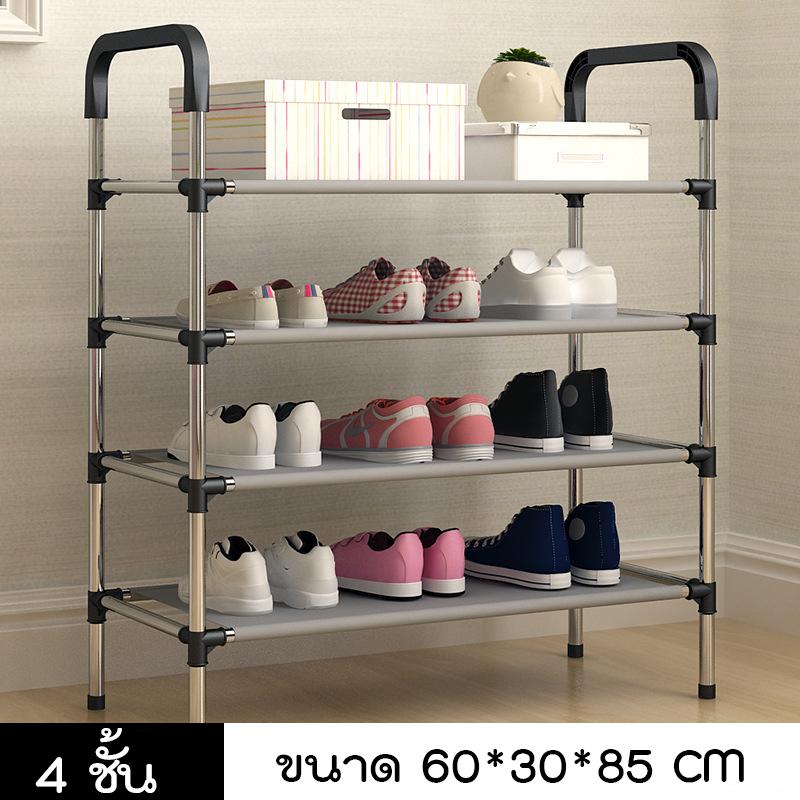 Panda ชั้นวางรองเท้า Shoe Rack 3ชั้น 4 ชั้น หูหิ้ว วางร่ม แร็คเก็บซ้อน ชั้นรองเท้าโครงเหล็ก