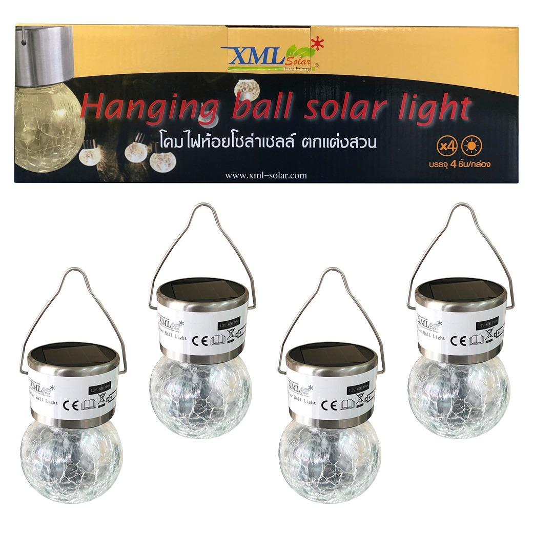 ไฟ โซล่าเซลล์ 1 led Crackle ball (แสง:เหลืองวอมไวท์) (4 ชิ้น / กล่อง)(ST)