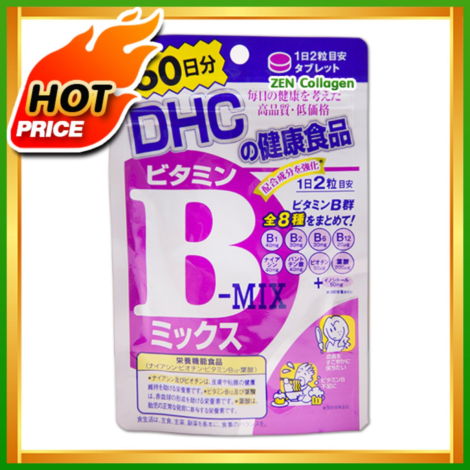 DHC Vitamin B-MIX วิตามิน บี รวม 8 ชนิด สำหรับ 60 วัน รักษาและป้องกันการเกิดสิว ลดปัญหาสิวเสี้ยน สิวอุดตัน ผดผื่นบนใบหน้าได้ดี ช่วยให้หน้าเนียนเรียบ เซ็ต 1 ซอง (1 ซอง / 120 เม็ด)