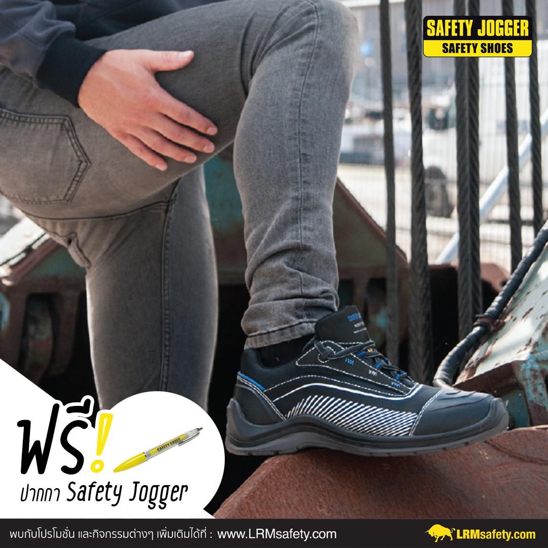 ดูภาพ Safety Jogger รุ่น Dynamica รองเท้าเซฟตี้ รองเท้าหัวคอมโพสิต เพิ่มเติม Safety Jogger รุ่น Dynamica รองเท้าเซฟตี้ รองเท้าหัวคอมโพสิต