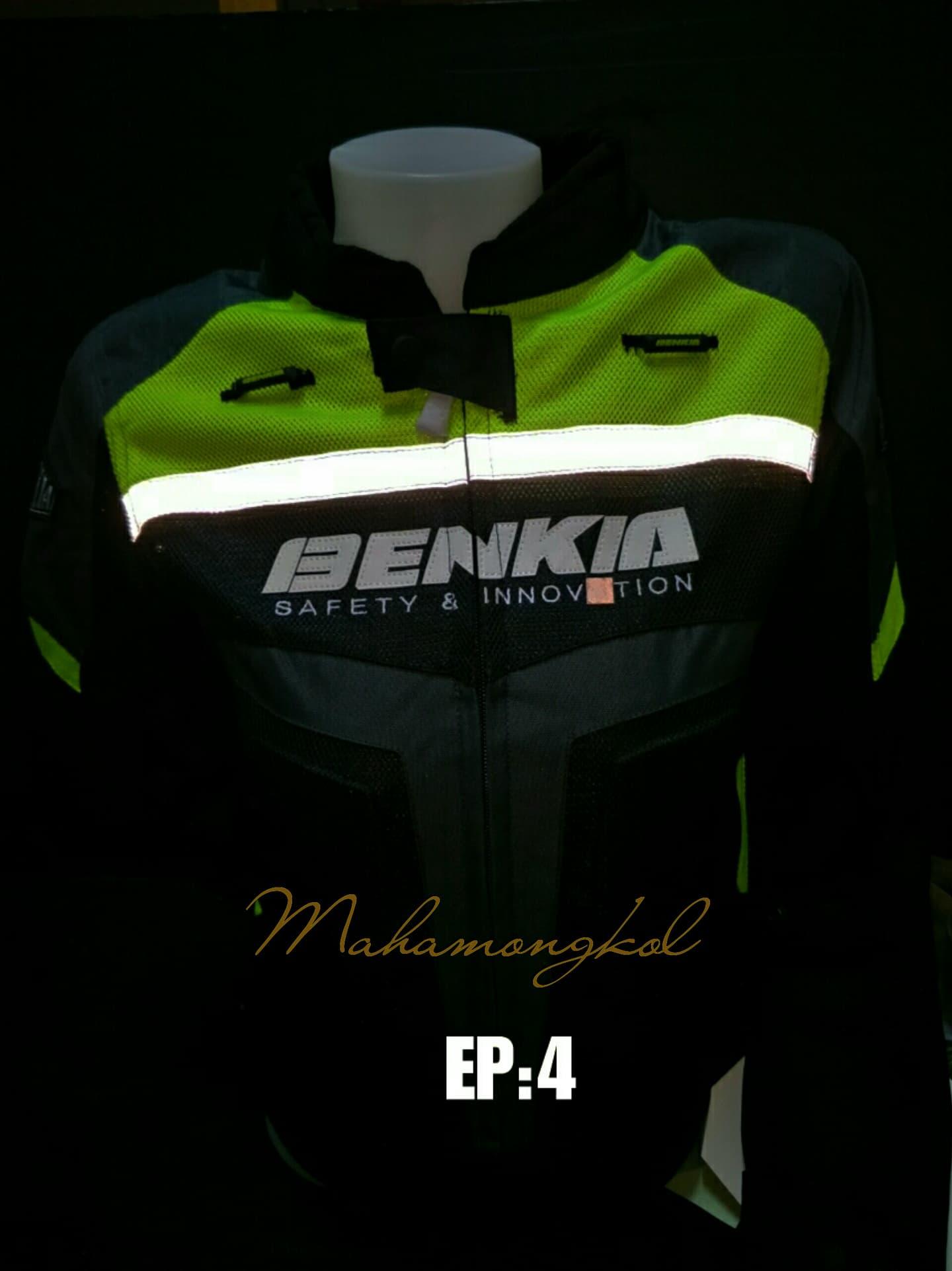 เสื้อการ์ด แจ็คเก็ตของผู้หญิง ยี่ห้อ BENKIA JW-W EP 4 EP 5