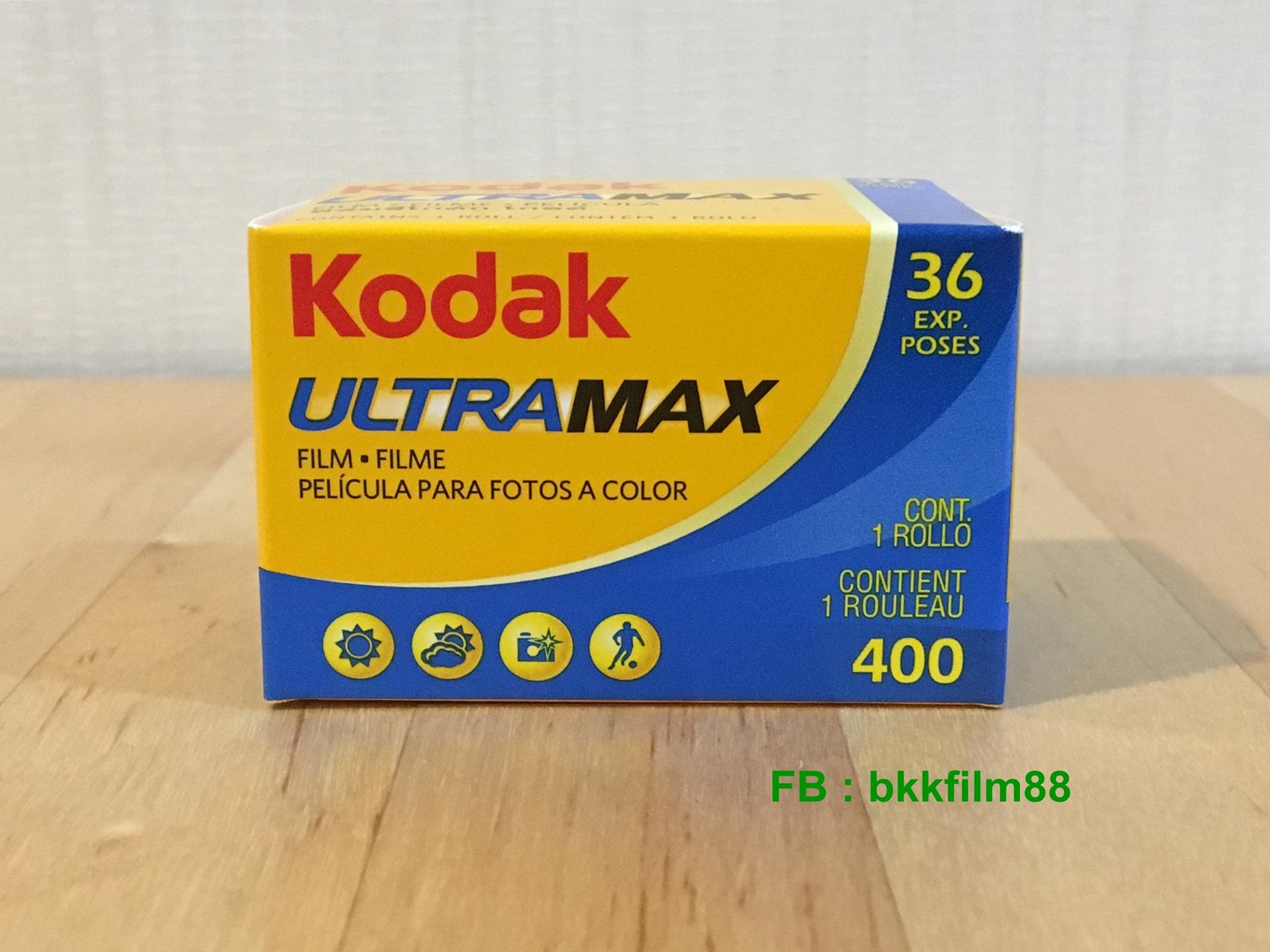 ฟิล์มสี Kodak Ultramax 400 35mm 135-36 Color Film ฟิล์มถ่ายรูป