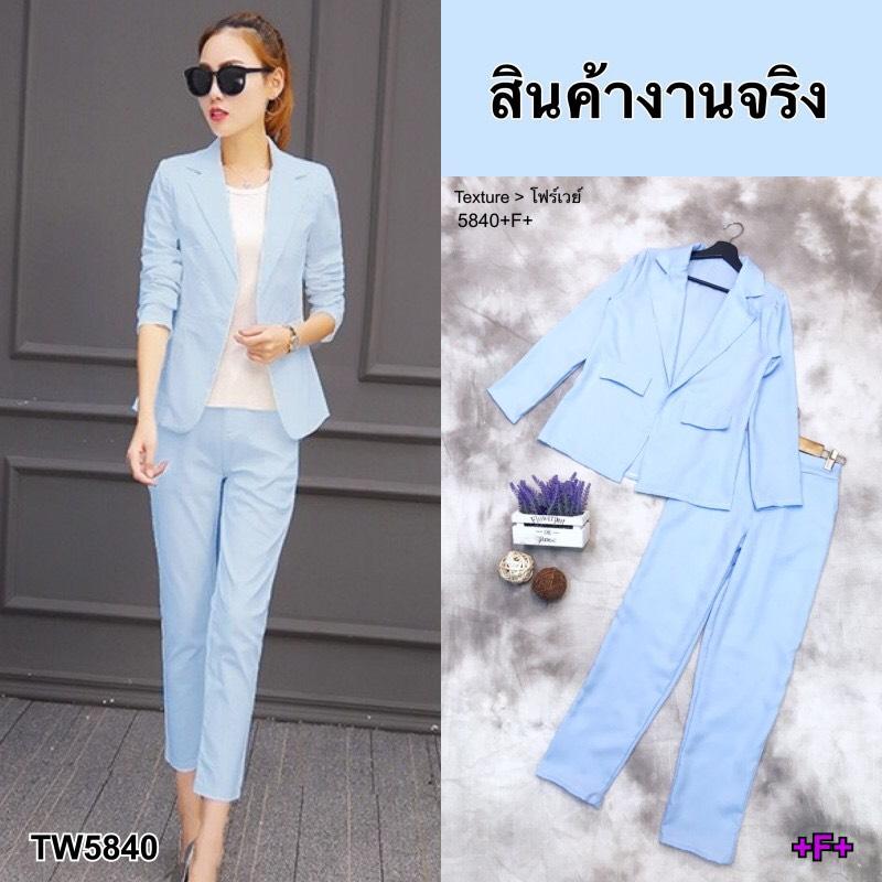 TW5840 Set 2 ชิ้น เสื้อแขนยาวปกสูท ปกแหลม