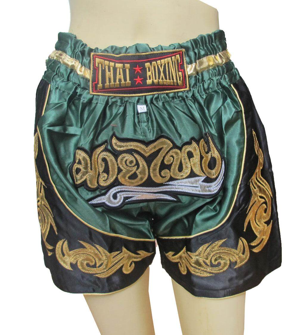 You Link Best Of Thai Boxing กางเกงมวยแบบเทห์ๆ แฟชั่นชุดนักมวยไทย ชุดสวย แบบสองสี    เขียวดำ