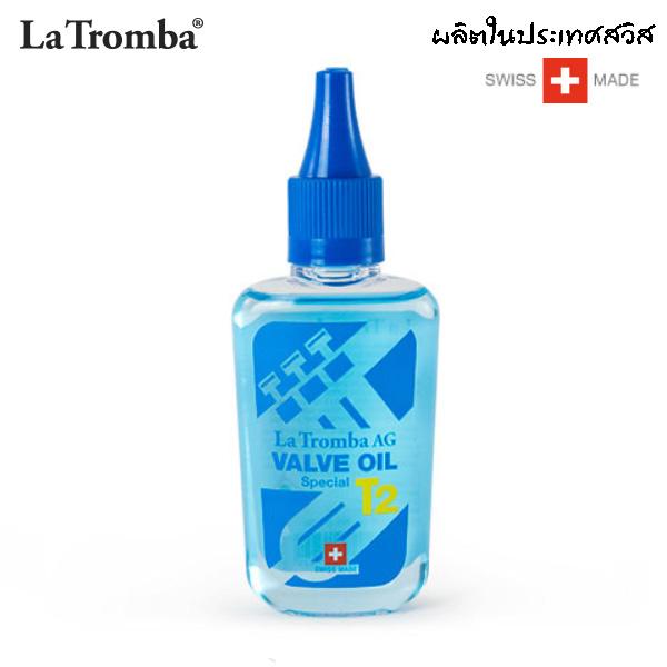 La Tromba วาวออย - VALVE OIL T2, 65 ml - สำหรับเครื่องเป่า วงดุริยางค์