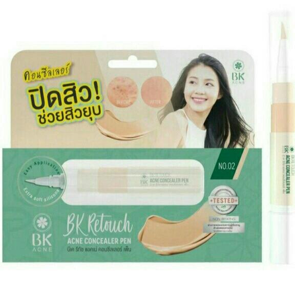 เครื่องตีไข่
