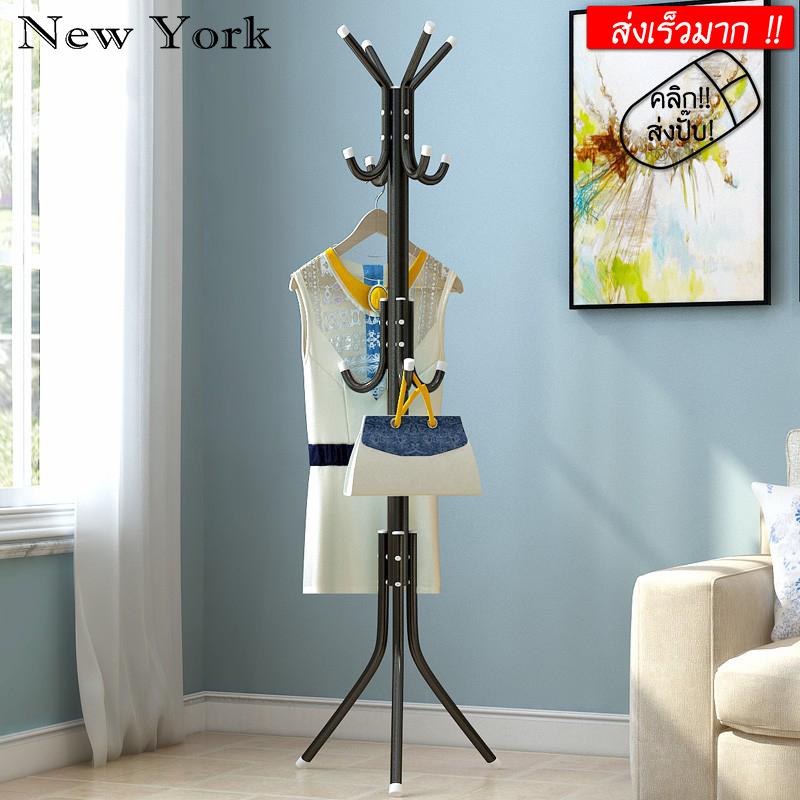 New York Big Sale ราวแขวน ราวแขวนอเนกประสงค์ แขวนผ้า แขวนหมวก แขวนกระเป๋า No.y096 By New York Big Sale.