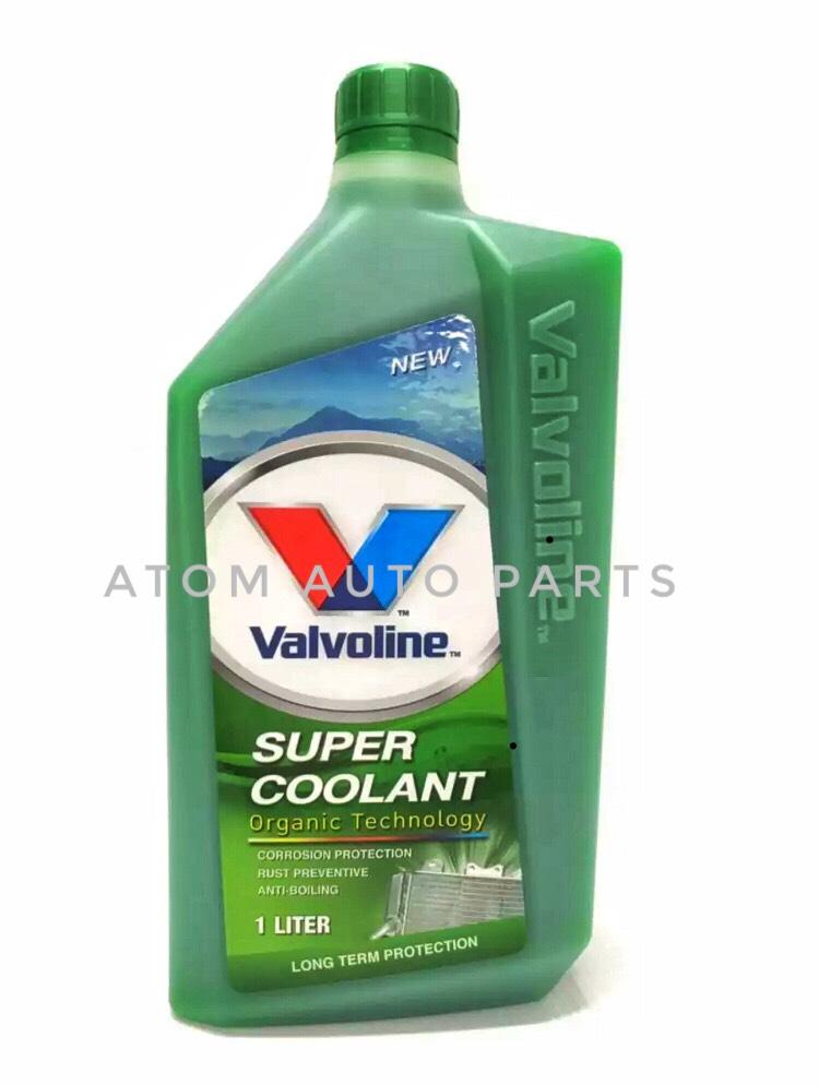 Valvoline น้ำยาหม้อน้ำ(วาโวลีน) ขนาด 1 ลิตร (น้ำสีเขียว)Super Coolant (ซุปเปอร์ คลูแลนท์)