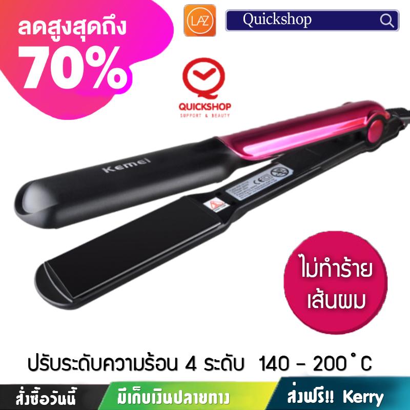 เครื่องชงกาแฟ buono