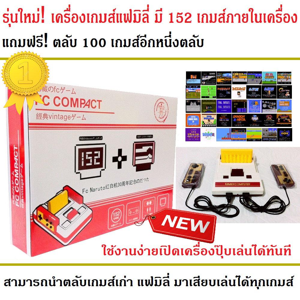 โทรศัพท์ ซัม ซุง รุ่น ไหน ดี สุด