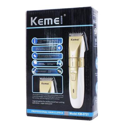 Kemei บัตตาเลี่ยนตัดแต่งหนวดและทรงผมผู้ชาย ชาร์จไฟได้ เครื่องโกนหนวดเคราผู้ชายดูแลผิวหน้ามีดโกนหนวดไฟฟ้ารุ่นทอง KM-0721