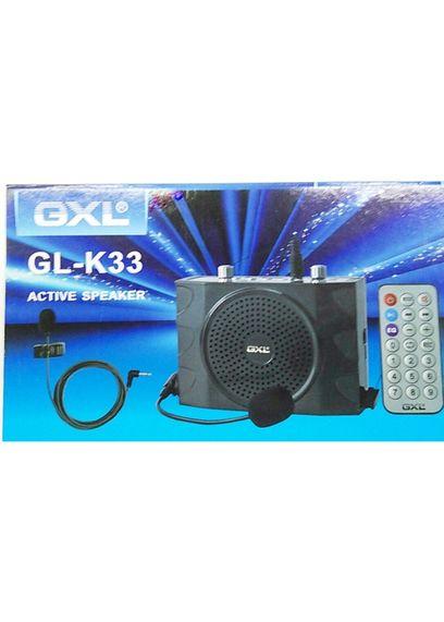 GXL ลำโพงพกพา พร้อมไมค์ รุ่น GL-K33