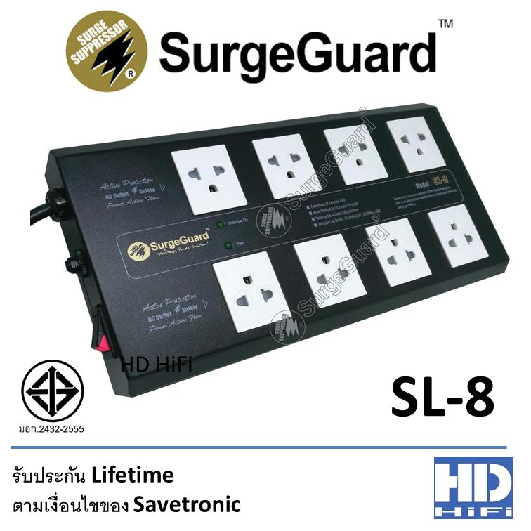 SurgeGuard เครื่องกรองกระแสไฟฟ้าและลดทอนสัญญาณรบกวน รุ่น SL-8 Black