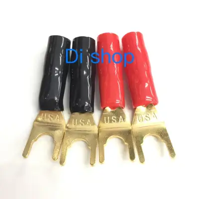 Hot 4PCS Copper Gold Plated Tuning Fork Banana Y Spade Plug Adapter AV Audio Terminals Connectors For Speaker Cable Power - intl