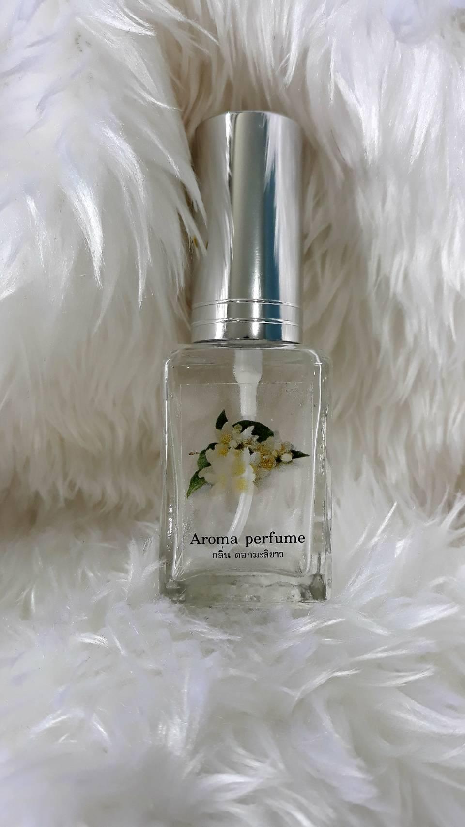 น้ำหอมอโรม่า Aroma Perfume กลิ่นมะลิขาว 30 ml