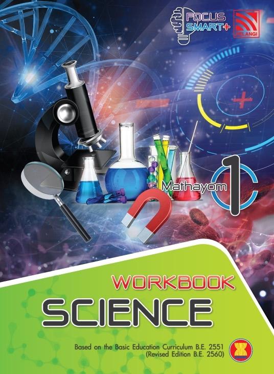 Focus Smart Plus Science Workbook M1 (2018)