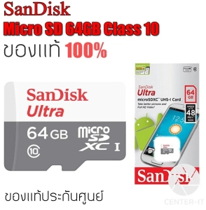 ภาพหน้าปกสินค้าSandisk MicroSD Ultra Class 10 80MB/SD 64GB ซึ่งคุณอาจชอบสินค้านี้