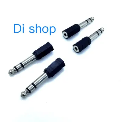Di shop Audio ตัวแปลงปลั๊กไมค์เป็นแจ็คTRแพ็ค4ตัว3.5mm Stereo Jack To 1/4" Stereo Plug Adapter - silver/black