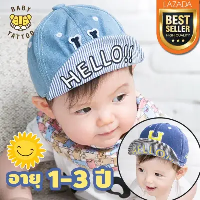 BABY TATTOO Baby Cap Hat 1-3 years denim sun hat Hello Girl Boy newborn