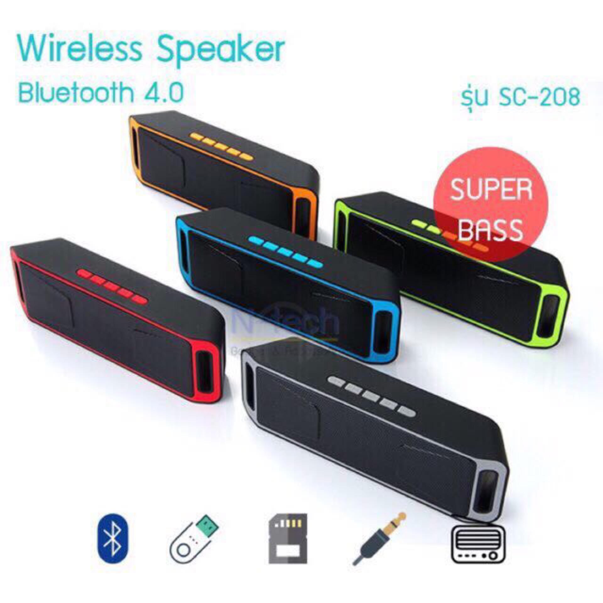 ดูภาพ ลำโพงบลูทูธ Bluetooth speaker S208 เพิ่มเติม ลำโพงบลูทูธ Bluetooth speaker S208