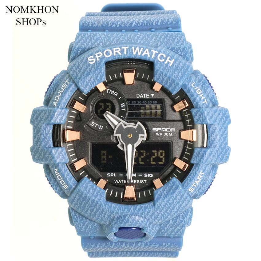 SANDA นาฬิกาข้อมือผู้ชายและผู้หญิงสไตล์ SPORT สายยาง 2 ระบบ (เข็มและDigital)(รุ่นลายยีนส์ใหม่) SDYY-005 ราคา 1,790 บาท*ส่งฟรี