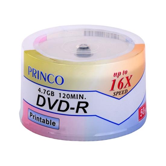 Princo แผ่น DVD-R PRINCO PRINTABLE 16X PACK 50