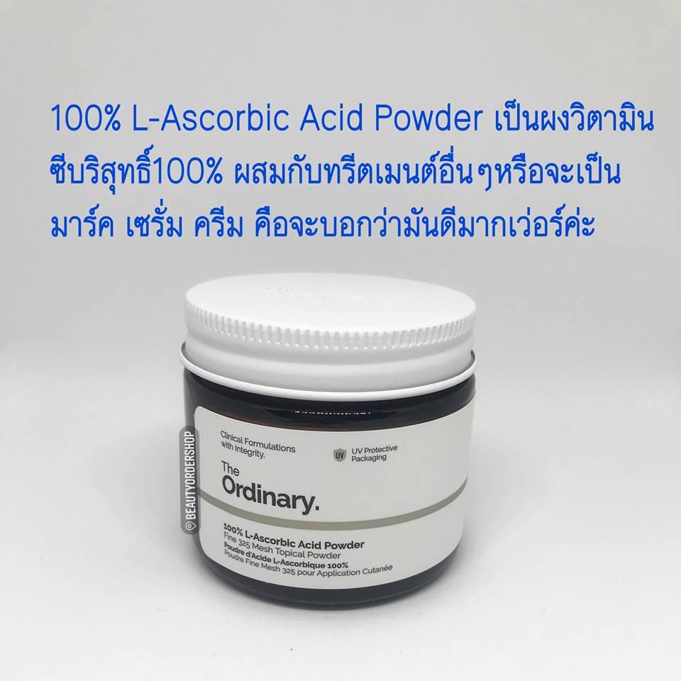l ascorbic powder acid L ordinary : 100 The à¸à¸²à¸£à¹à¸à¸£à¸µà¸¢à¸à¹à¸à¸µà¸¢à¸à¸£à¸²à¸à¸² à¸ªà¹à¸à¸à¸£à¸µKerry