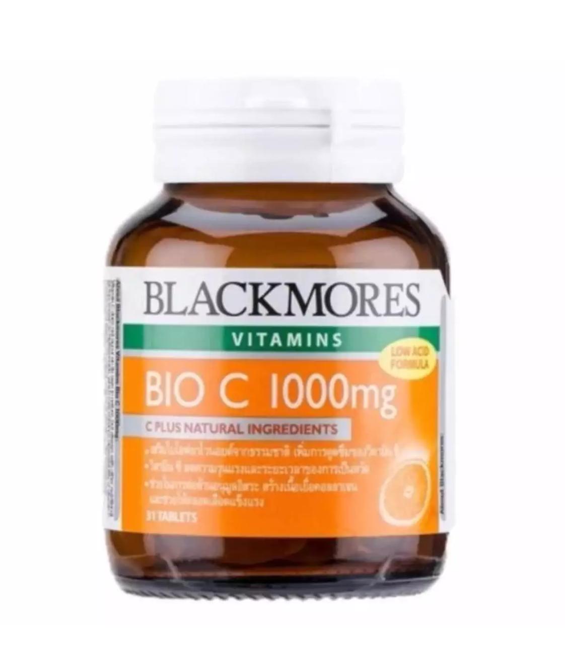 การใช้งาน  มุกดาหาร Blackmores ไบ โอ ซี 1000 mg. ขนาด 31 เม็ด