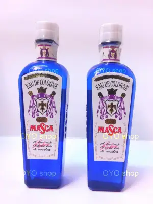 Masca Blue cologne(MC02) มาสก้า บลู โคโลญจ์
