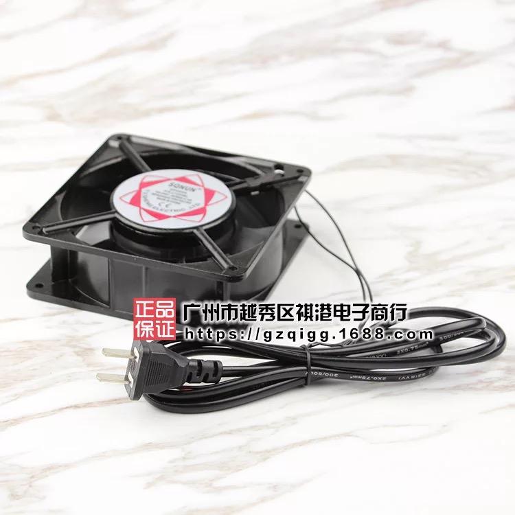 พัดลมระบายความร้อน SUNON สติ๊กเกอร์สีแดง ของแท้ Cooling fan 220-240V DP203A 2123LSL.GN พร้อมตะแกรงชุบโครเมียม 4.5 นิ้ว และสายไฟสีดำ 1.5 เมตร พร้อมปลั๊กเสียบ