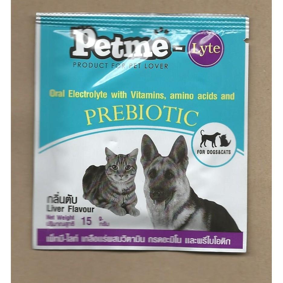 Petme-lyte เพ็ทมีไลท์ เกลือแร่ละลายน้ำ สุนัขแมว รสตับ สำหรับรักษาโรคท้องเสีย 3 ซอง