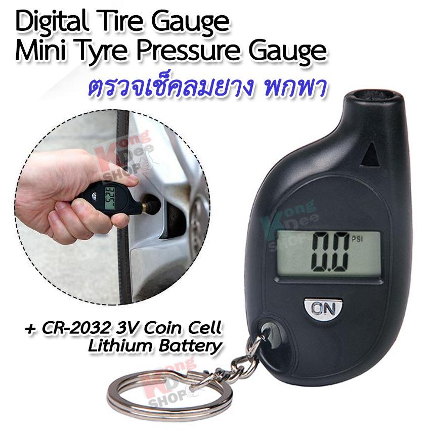 Digital Tire Gauge Mini Tyre Pressure Gauge 150 psi auto Air Vehicle Tester ตรวจเช็คลมยาง ลมยางรถยนต์ ตรวจสอบยาง ที่เช็คลมยางรถยนต์ ที่วัดลมยาง เครื่องเช็คลมยาง รถยนต์ มอเตอร์ไซค์ วัดลมยาง ตรวจสอบค่าความดันลมยาง ลมยางอ่อน เช็คสภาพลมยาง
