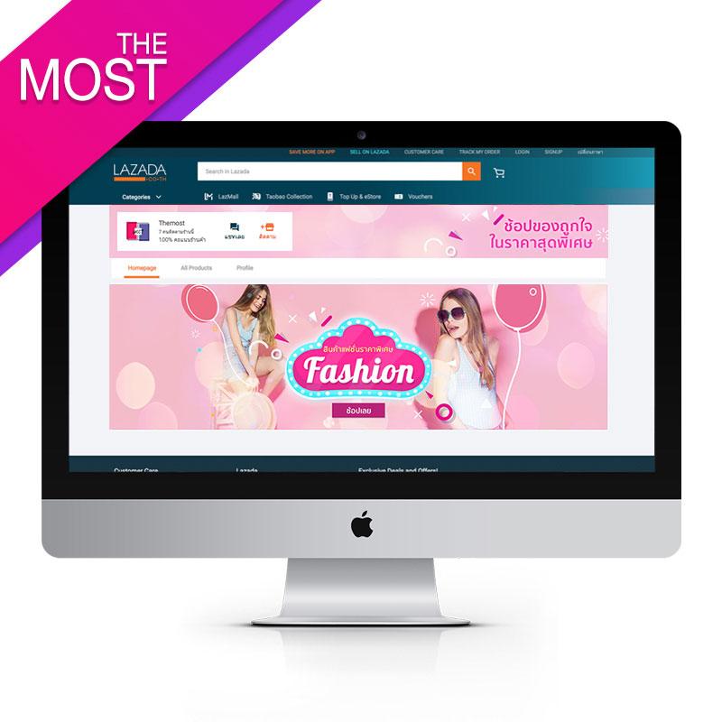 Store Design Template - Fashion Pink Style