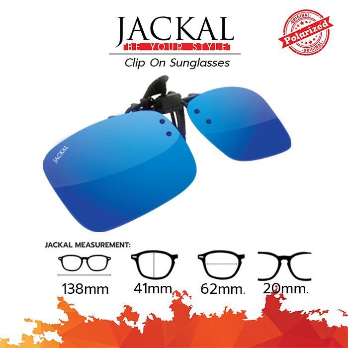 เช็คราคาJackal Sunglasses แว่นกันแดด Clip On รุ่น CO002P โพลาไรซ์