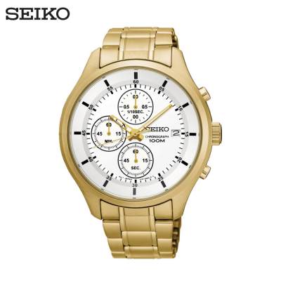 SEIKO QUARTZ MEN WATCH MODEL:  SKS544P