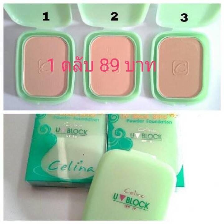 โทรศัพท์ราคาไม่เกิน4000 pantip