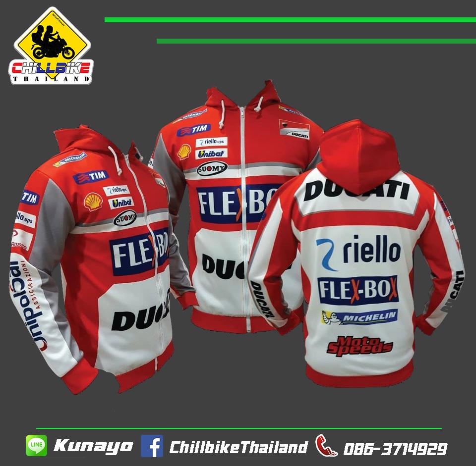 เสื้อฮูท DUCATI 006