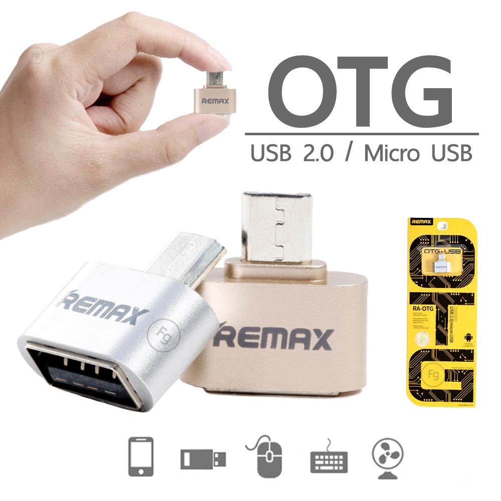 OTG อุปกรณ์แปลงจาก Micro USB OTG Adapter Android RA-OTG USB (สีเงิน)