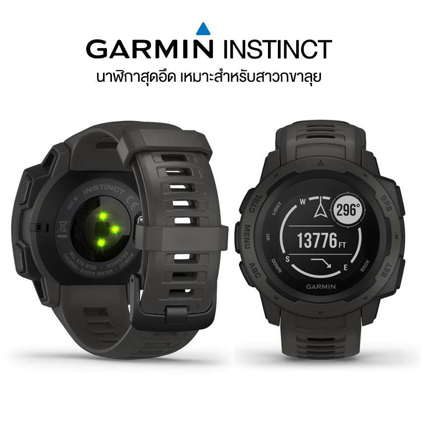 การใช้งาน  โคราชกรุงเทพมหานคร Garmin Instinct นาฬิกา GPS ผจญภัยและออกกำลังกาย