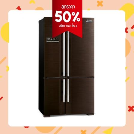 ถูกกว่านี้ไม่มีอีกแล้ว ตู้เย็น MULTI-DOORS MITSUBISHI MR-L70EM BRW 22.4Q น้ำตาล ยี่ห้อ Mitsubishi
